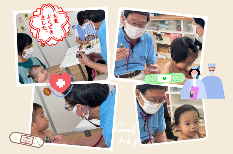 D78295D7-213A-4A8D-8990-43CED0E863F0