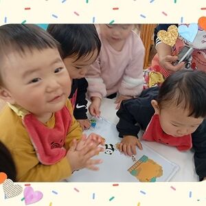 Collage_2026-01-10_11_28_22