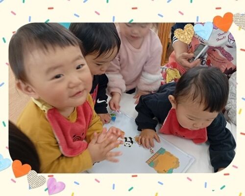 Collage_2026-01-10_11_28_22