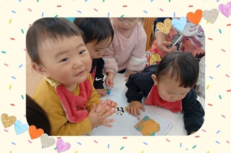 Collage_2026-01-10_11_28_22