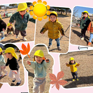 509345B2-A380-4402-9B52-165A31313A65