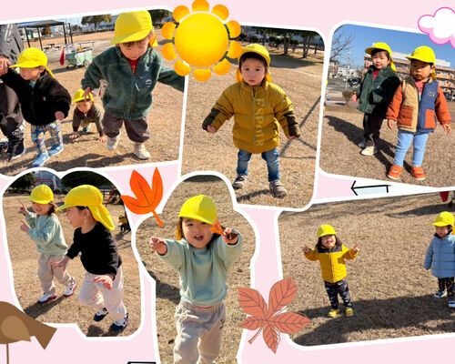 509345B2-A380-4402-9B52-165A31313A65