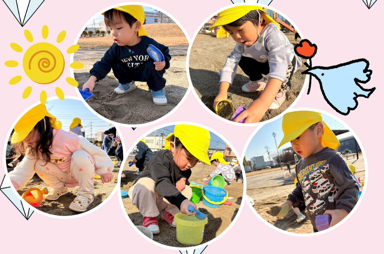 B8B9A14B-5559-45C2-A52C-FCCE3166E942