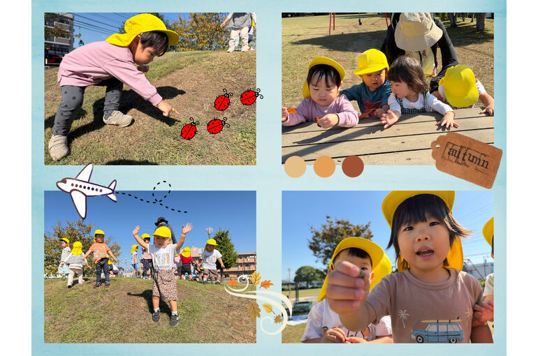 C2E84ED5-80F7-499D-8762-13F845000EA3