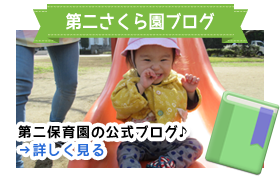 バナー